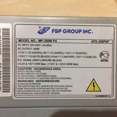 Fsp mp 350w p4 схема