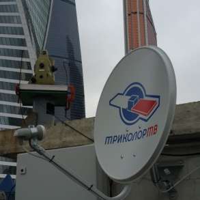 Установка и настройка спутникового ТВ, в Москве