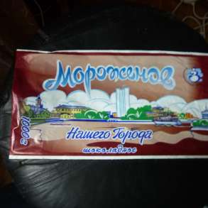 Пакеты фасовочные, в Екатеринбурге