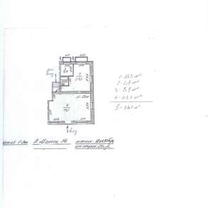 Собственник сдает в аренду нежилое помещение, в Магнитогорске