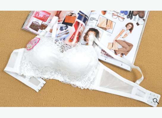 Бюстгальтер Push Up белого цвета с пелеринкой, размер 36Б.