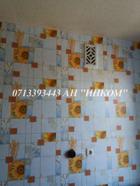 Продам 1-но комнатную квартиру в Донецке в фото 3