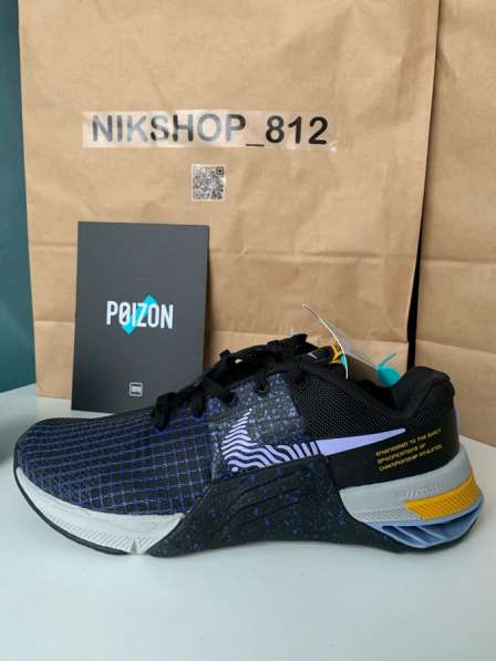 Nike Metcon 8