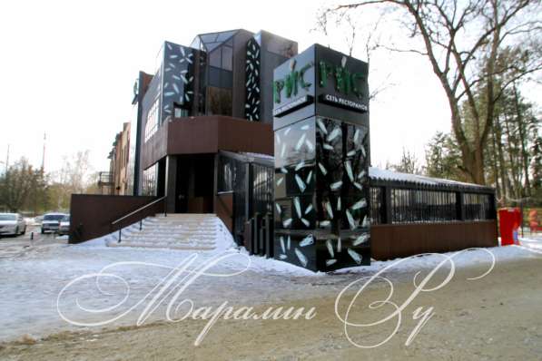 Продается коммерческая в Ростове-на-Дону фото 6