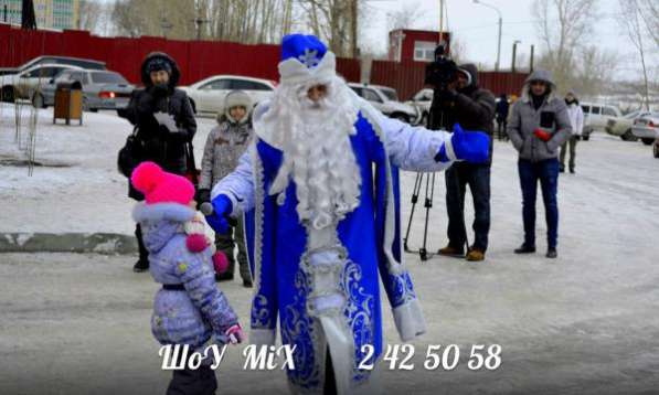 Дед Мороз на дом! в Красноярске фото 7