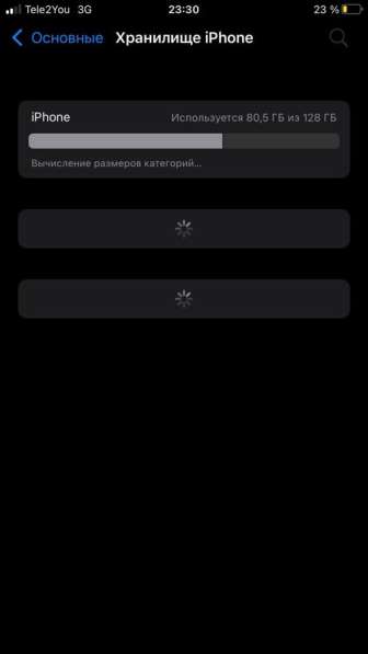 IPhone 7Plus 128gb в Волхове фото 3