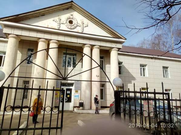 Аренда офисов в Наро-Фоминске