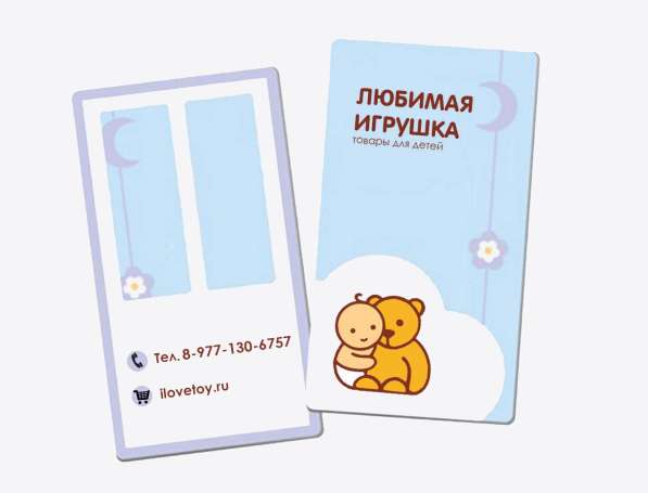 Погремушки, подвески, качели, соски-игрушки. Скидки в Москве фото 12