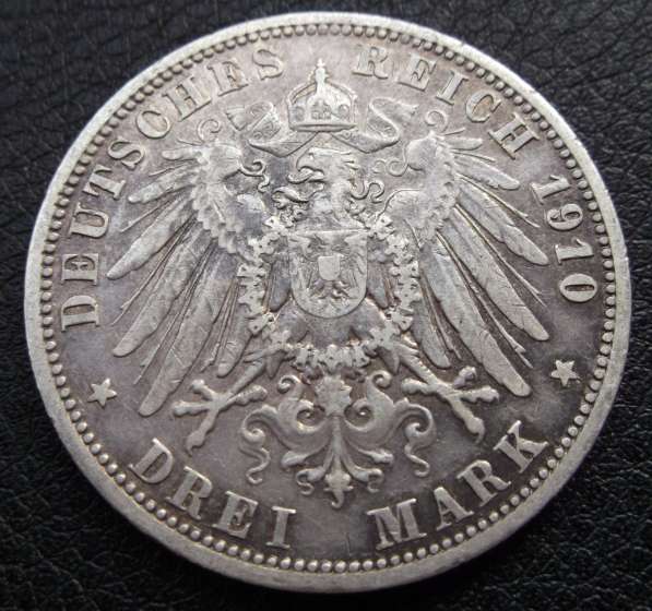 Германия 3 марки. 1910г. Вильгельм II. Серебро в фото 4