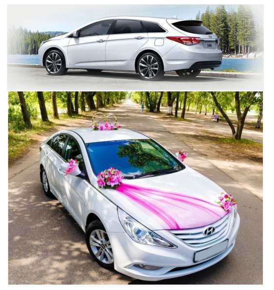 Аренда авто с водителем в Тольятти фото 20