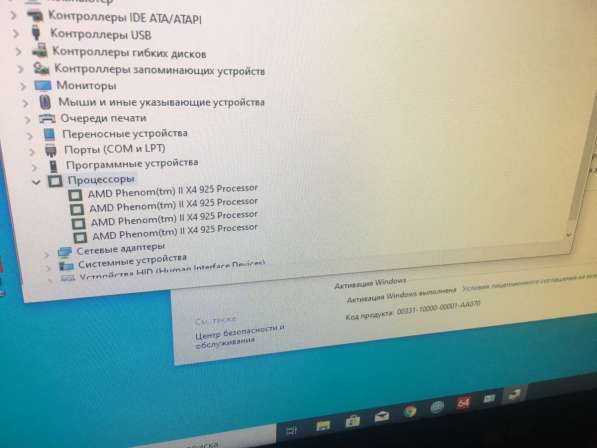 Системный блок в Москве фото 3