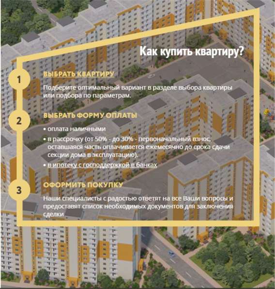 Продам двухкомнатную квартиру в Тверь.Жилая площадь 58 кв.м.Этаж 3.Есть Балкон. в Твери фото 8