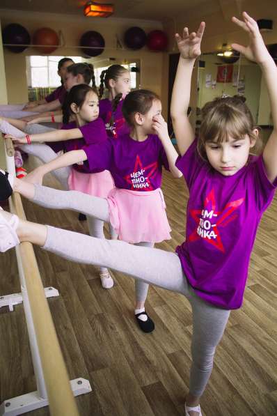 Школа танцев для детей в Ейске в Ейске фото 7