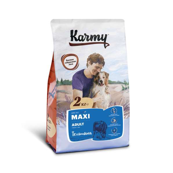 Корм karmi для собак и кошек в Иркутске фото 14