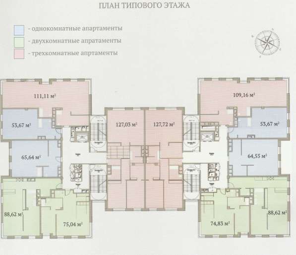 Апартаменты 55,9 м2 в элитном комплексе «Гороховский 12» в Москве фото 3