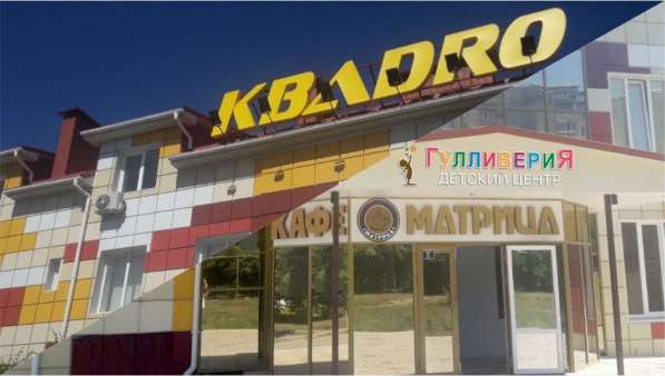 Сдаются в аренду нежилые помещения в фото 13