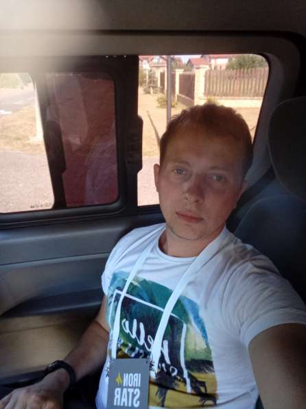 Евгений, 34 года, хочет познакомиться – Евгений, года, хочет познакомиться в Ярославле фото 3