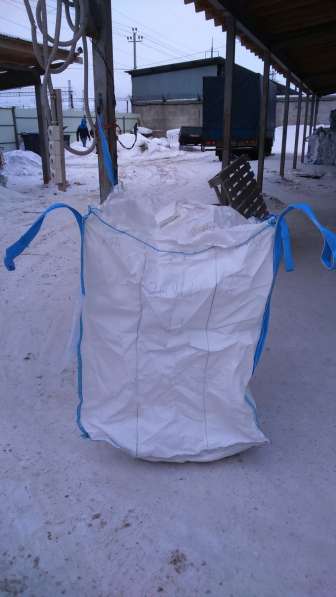 Предлагаем мешки Биг-Бэги (мкр) б/у в отличном состоянии в Краснодаре фото 4
