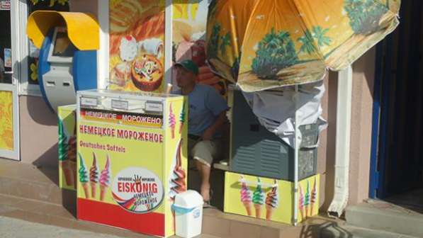Действующий бизнес "Мягкое немецкое мороженое" в Анапе фото 4