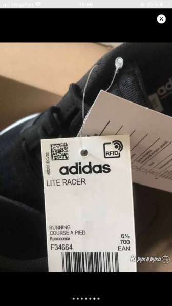 Adidas оригинальные кроссовки в Тамбове