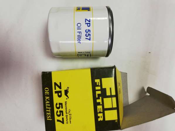 Распродажа фильтров масло TITAN ATF 4000-две бочки закрытые в Балашихе фото 5