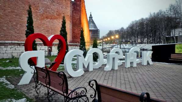 Частные экскурсии по Смоленску и Талашкино на Новый год в Смоленске фото 6