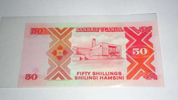 Уганда, 50 шиллингов, 1987 г., Unc в Благовещенске