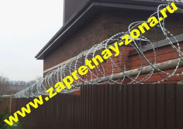 Колючая проволока Егоза. Монтаж, продажа в Москве фото 15