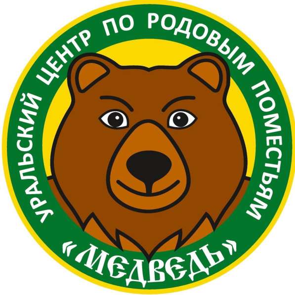 Требуется промоутер