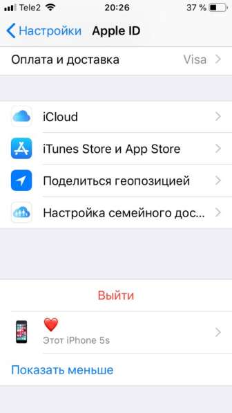 Айфон 5s в Узловой