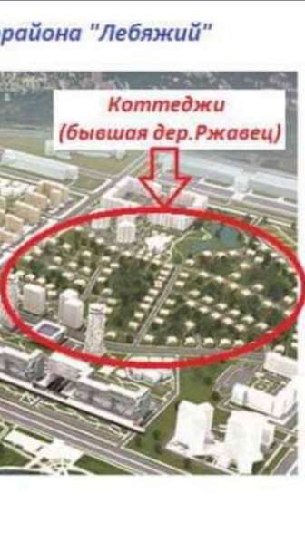 Таунхаус - Лебяжий в фото 241