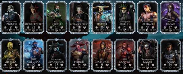 Mortal Kombat x mobile iOS в Курске фото 5