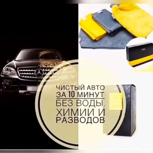 Экомаркет в Волгограде фото 3