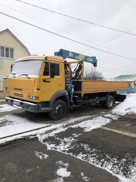 Аренда спецтехники в Ставрополе