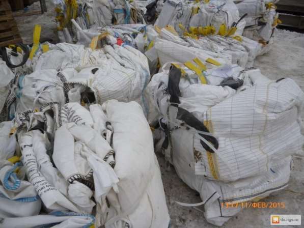 Купим Биг Беги бу на утилизацию