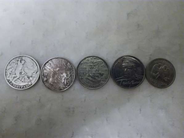 наборы монет в Белгороде фото 19