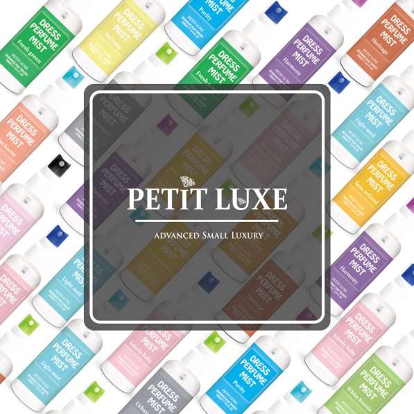 Требуется продавец