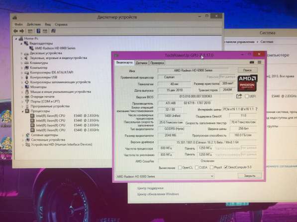 Системный блок/ Intel 4 ядра/ 2gb видеокарта в Сочи фото 4