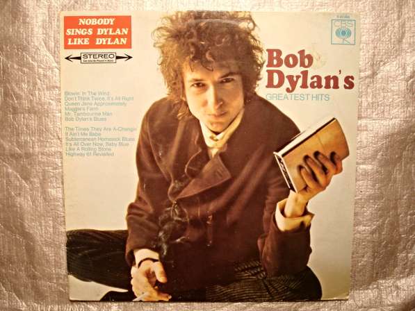 Пластинка виниловая Bob Dylan – Bob Dylan's Greatest Hits