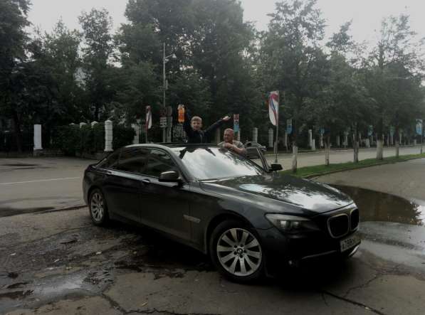 Познакомлюсь