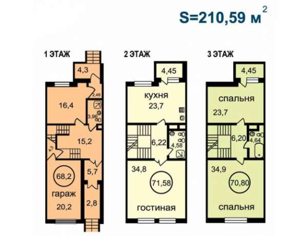 Продам двухкомнатную квартиру в Красногорске. Жилая площадь 213,30 кв.м. Дом кирпичный. Есть балкон.