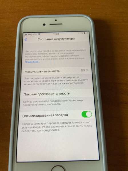 IPhone 8 64гб в Москве