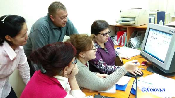 Компьютерные курсы для взрослых, пенсионеров