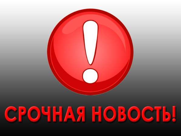 Качественные Юридические услуги в Оренбурге фото 4