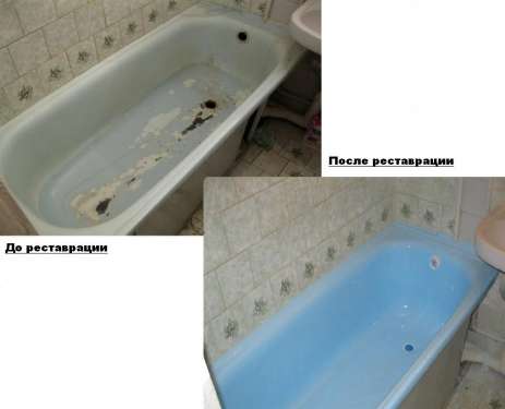 Реставрация эмали ванн в Тамбове