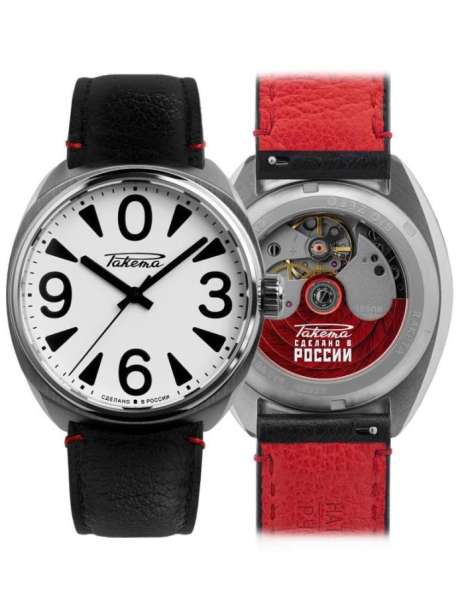 Куплю аудиотехнику и часы в Санкт-Петербурге в Санкт-Петербурге