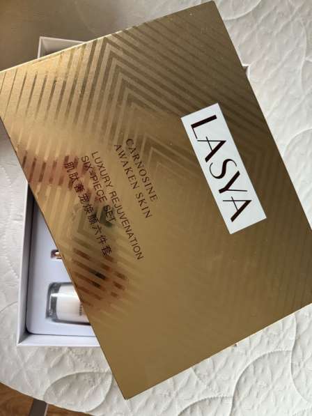 Набор корейской косметики lasya