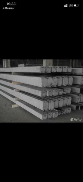 Железобетонные опоры ЛЭП