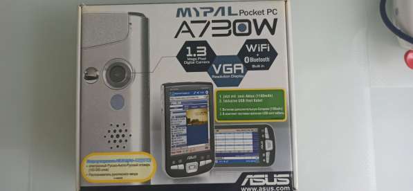 Кпк Asus mypal Pocket PC A730W в Москве фото 4