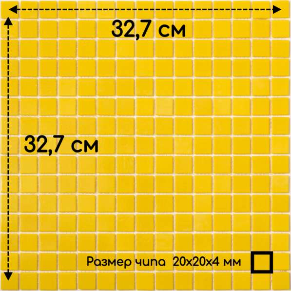 Мозаика на бумаге в Новосибирске фото 5